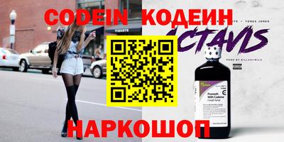 сатива Малоярославец