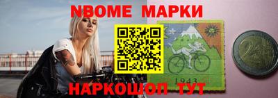 сатива Малоярославец