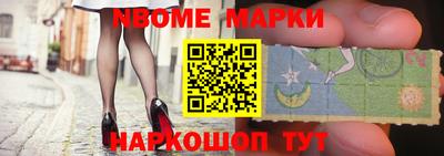 сатива Малоярославец
