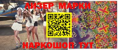 сатива Малоярославец