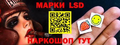 сатива Малоярославец