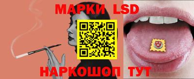 сатива Малоярославец