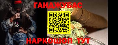 сатива Малоярославец