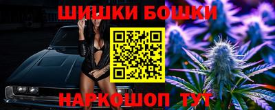 сатива Малоярославец