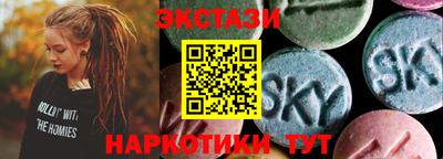 apvp Можга