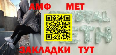 наркотики Мариинск