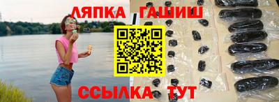 spice Малгобек