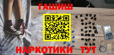 мяу мяу мука Моздок