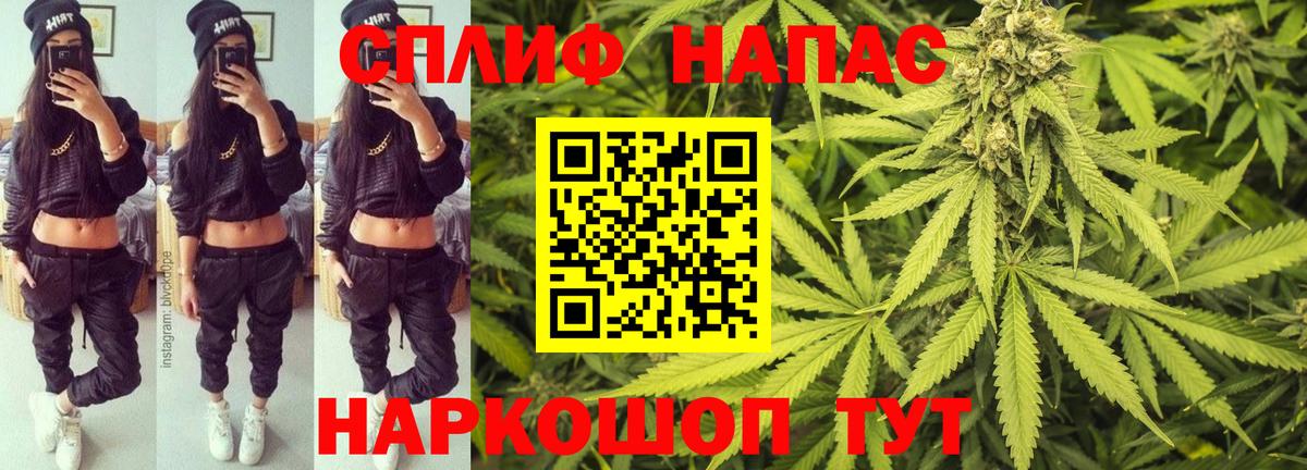 Меф   Вход с VPN  Лобня  Купить наркотик  Гашиш 